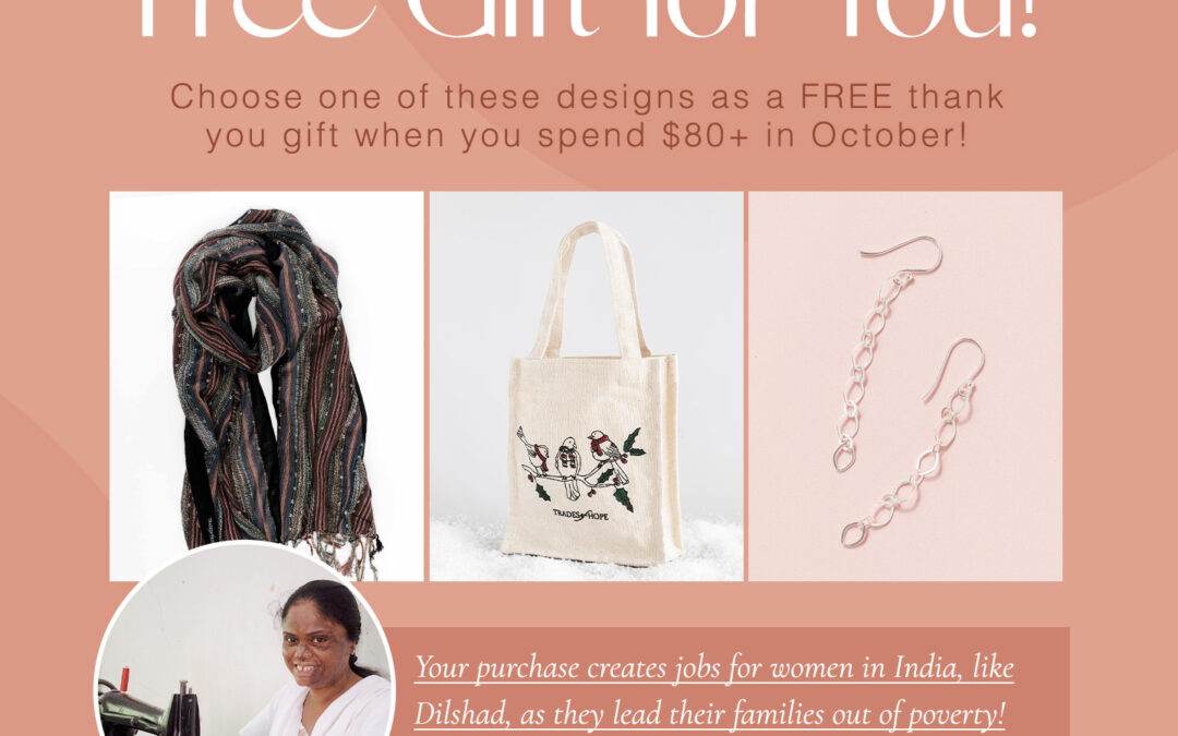 Last Day for Choice of Free Gift with $80 Purchase